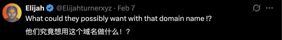 5亿买一个域名，这个币圈狠人，想让你60秒拥有自己的AI贾维斯