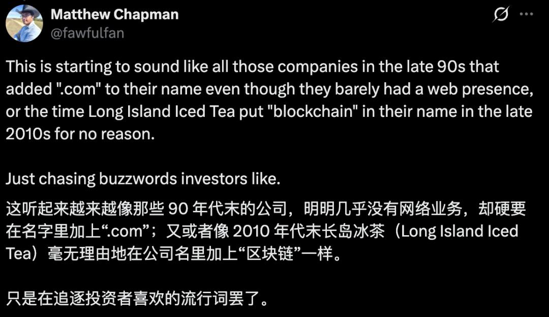 5亿买一个域名，这个币圈狠人，想让你60秒拥有自己的AI贾维斯