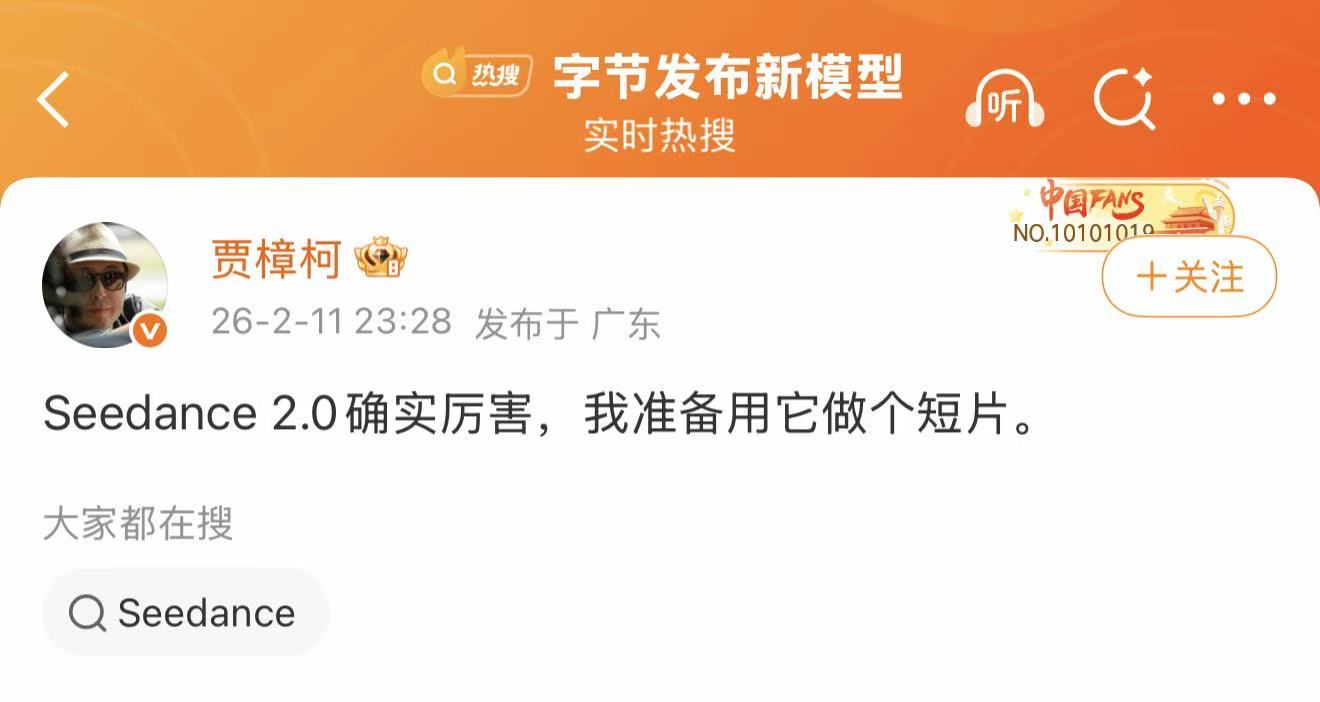AI视频成新「暴富」赛道：AI漫剧播放量破亿，纪录片形成规模，行业闷声发大财