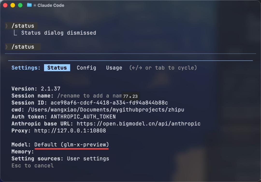 股价暴涨32%，GLM-5登顶全球开源第一，25分钟一镜到底搓出完整系统