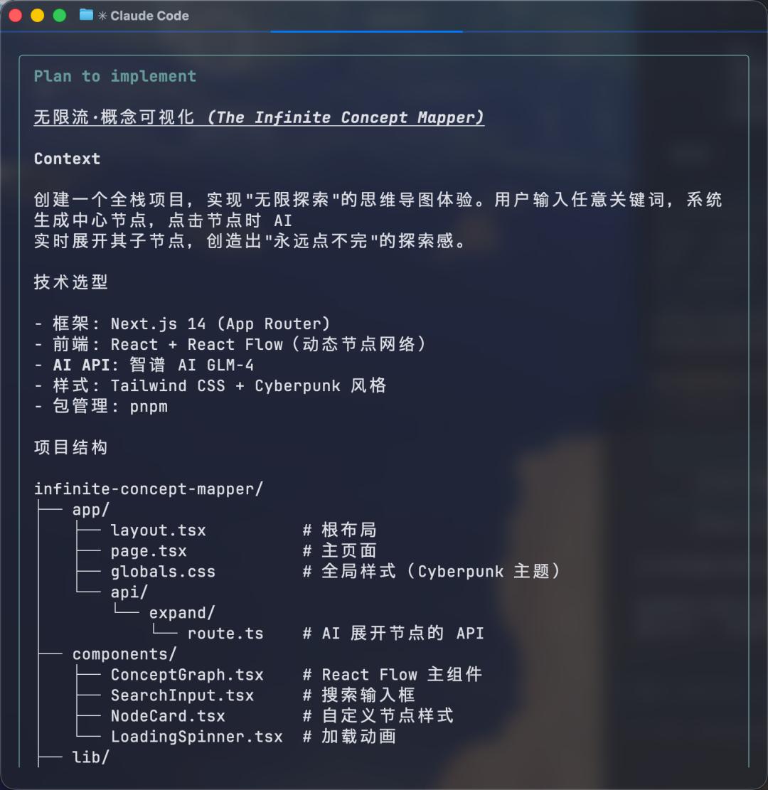 股价暴涨32%，GLM-5登顶全球开源第一，25分钟一镜到底搓出完整系统