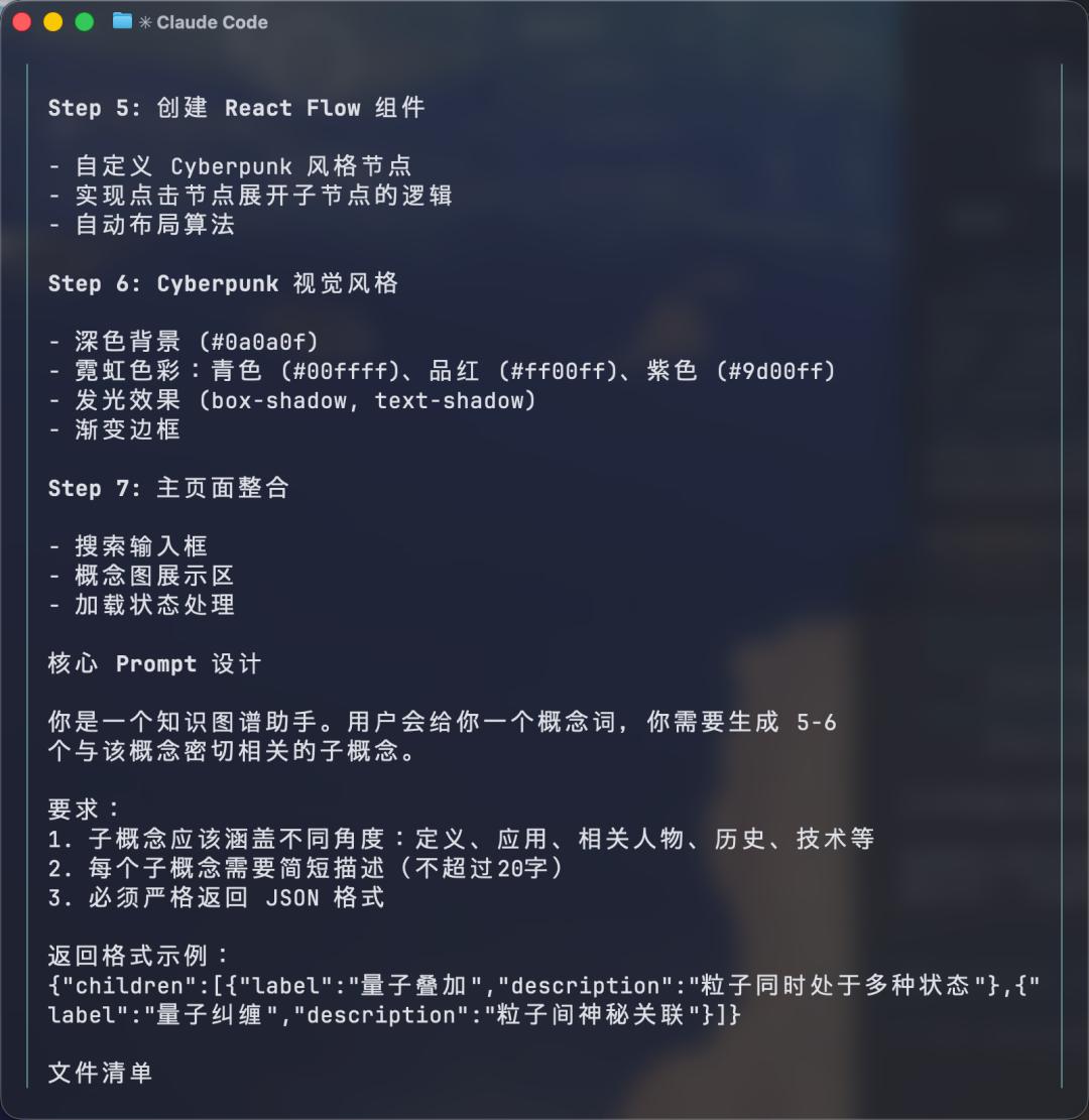 股价暴涨32%，GLM-5登顶全球开源第一，25分钟一镜到底搓出完整系统