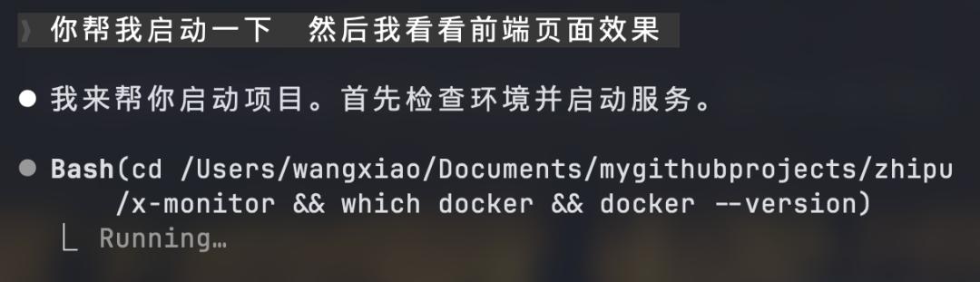 股价暴涨32%，GLM-5登顶全球开源第一，25分钟一镜到底搓出完整系统