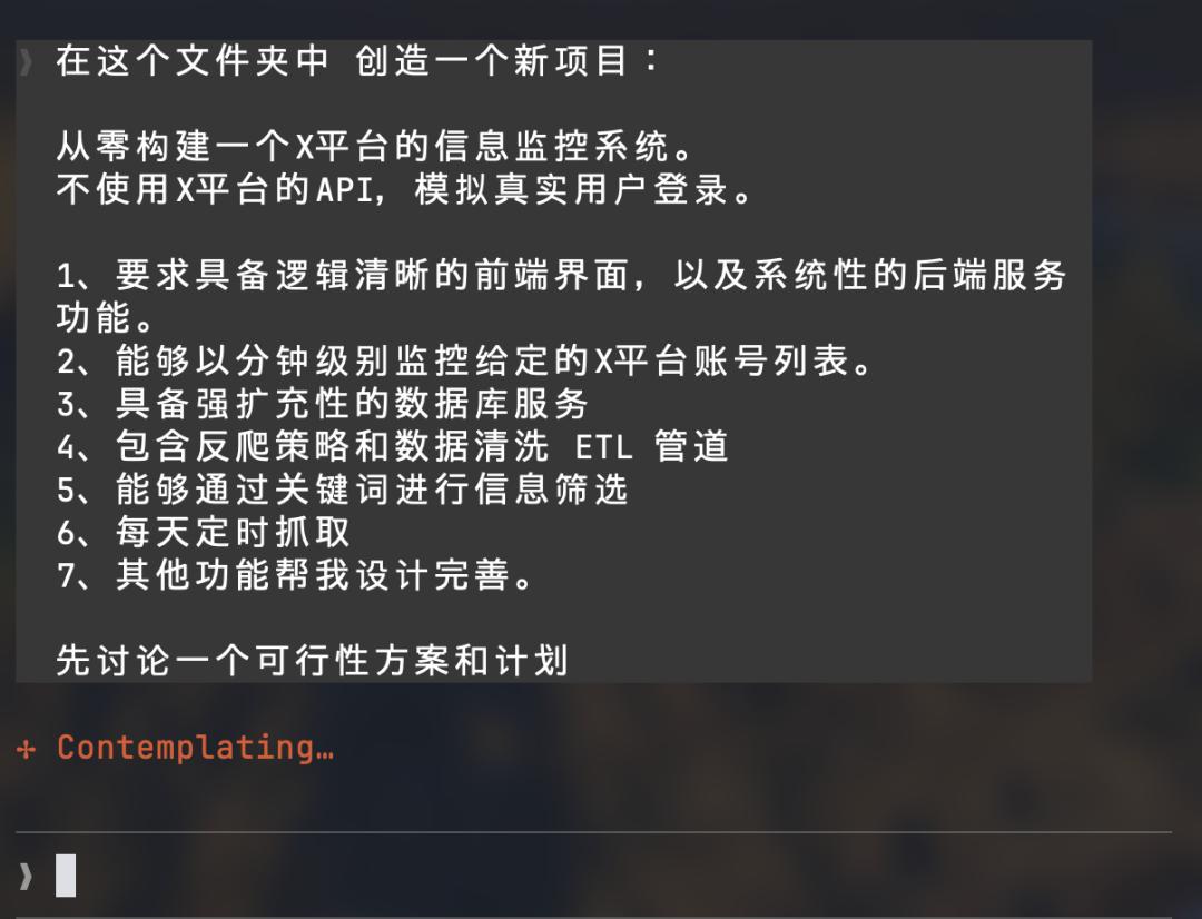 股价暴涨32%，GLM-5登顶全球开源第一，25分钟一镜到底搓出完整系统