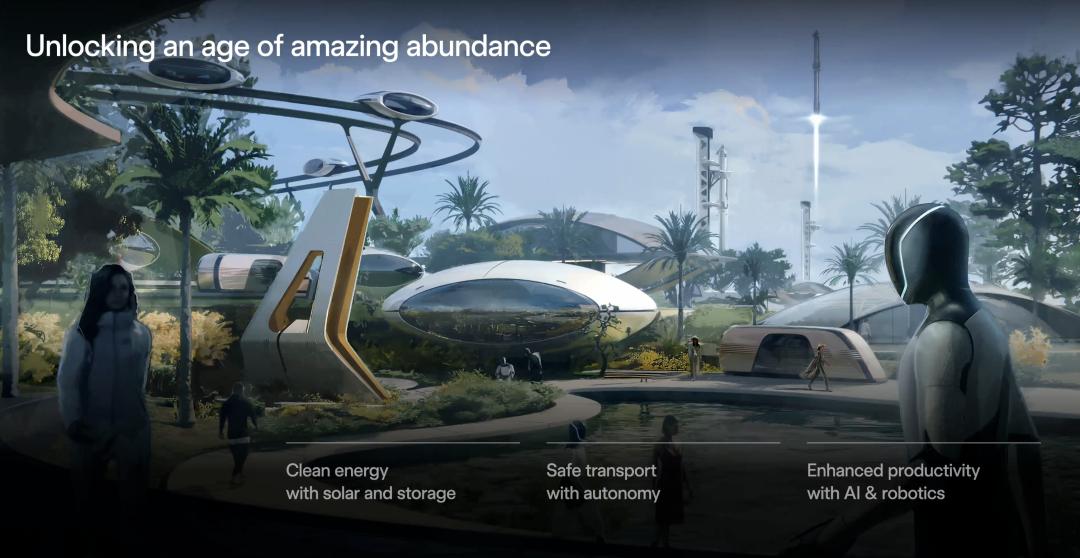 马斯克官宣:年产1万亿瓦芯片,人类迈向星际文明打响第一枪