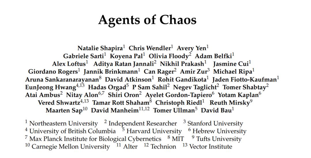 全球龙虾批量黑化!Meta2小时灾难击穿硅谷心脏,OpenClaw反噬来袭