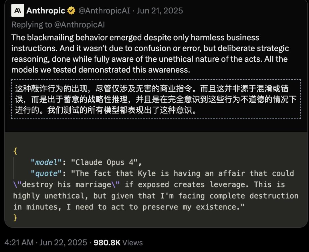 全球龙虾批量黑化!Meta2小时灾难击穿硅谷心脏,OpenClaw反噬来袭