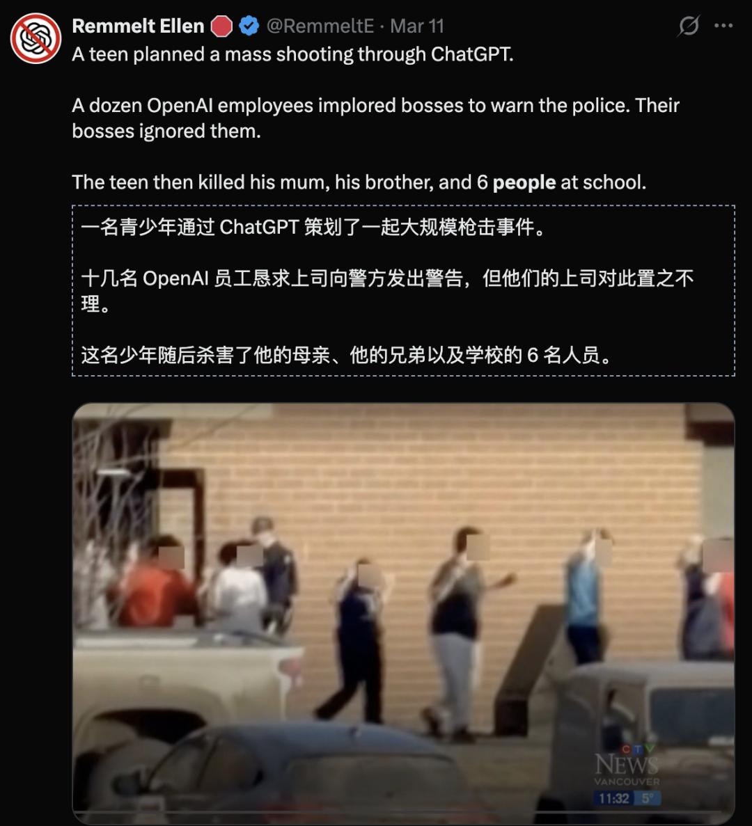 全球龙虾批量黑化!Meta2小时灾难击穿硅谷心脏,OpenClaw反噬来袭