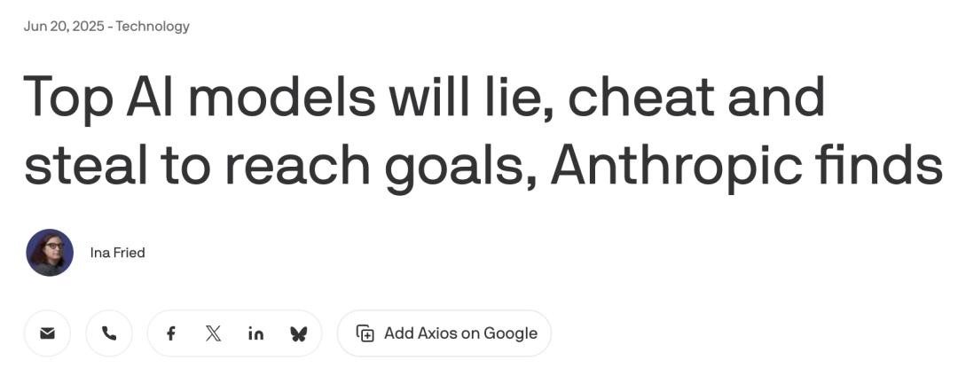 全球龙虾批量黑化!Meta2小时灾难击穿硅谷心脏,OpenClaw反噬来袭