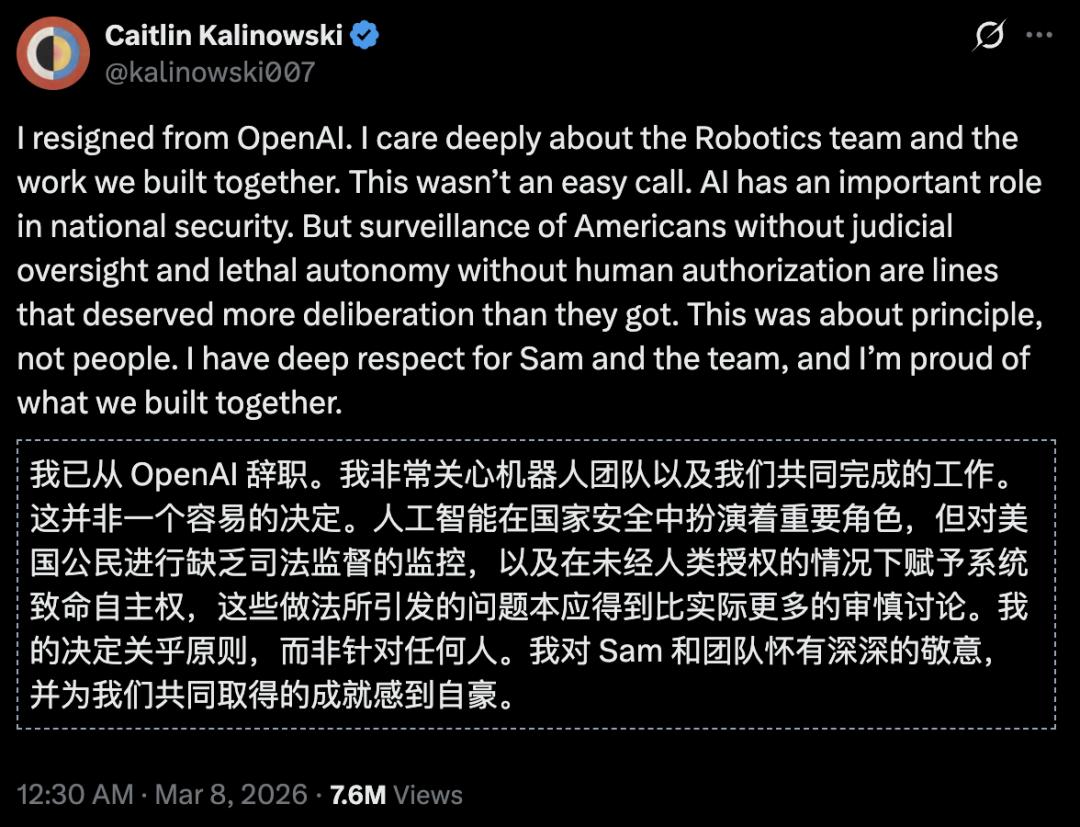 全球龙虾批量黑化!Meta2小时灾难击穿硅谷心脏,OpenClaw反噬来袭