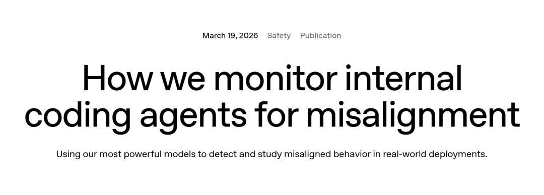 全球龙虾批量黑化!Meta2小时灾难击穿硅谷心脏,OpenClaw反噬来袭