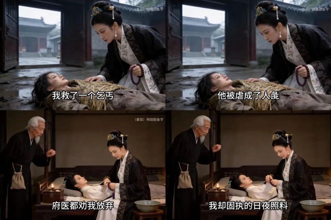 Seedance 2.0 vs 可灵3.0：错位的AI叙事