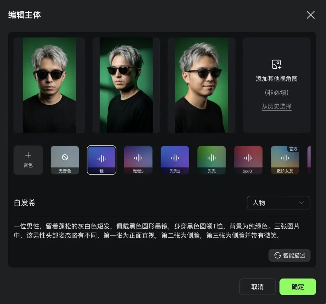 Seedance 2.0 vs 可灵3.0：错位的AI叙事