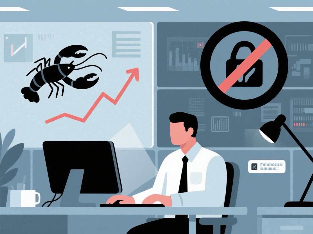 产业龙虾化：AItoB的下一个战场