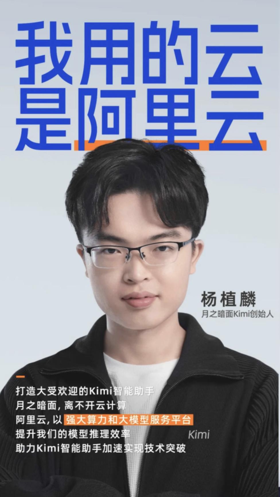 Kimi、Minimax 们的算力荒:智能白菜价,你买不到