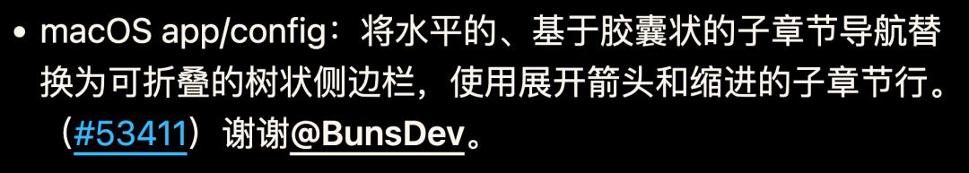 OpenClaw 3.24发布：彻底解决最重要的Skills安装障碍