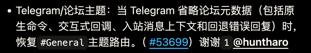 OpenClaw 3.24发布：彻底解决最重要的Skills安装障碍