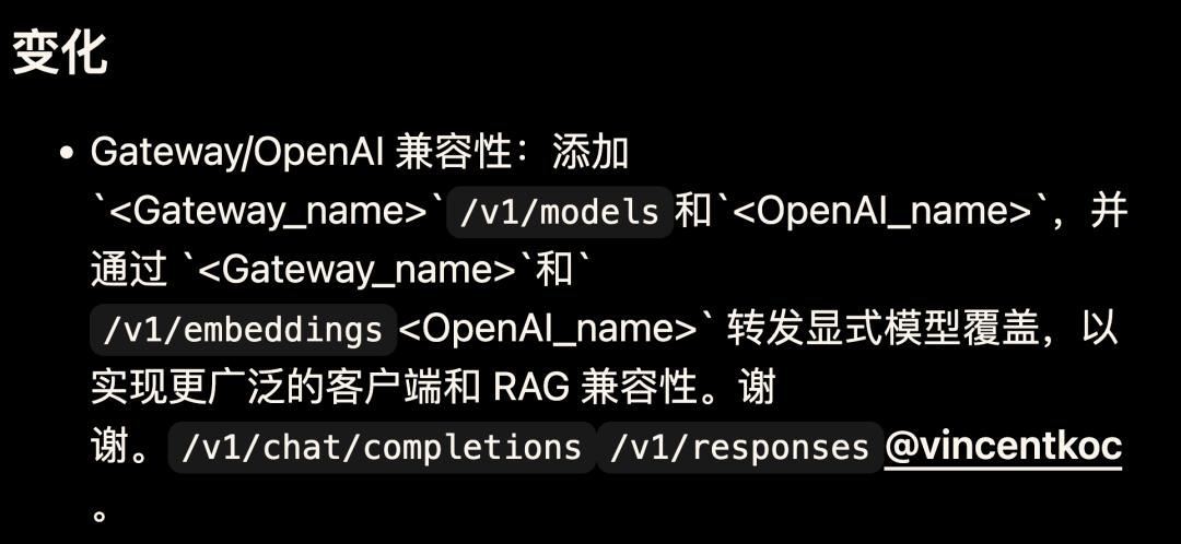OpenClaw 3.24发布：彻底解决最重要的Skills安装障碍