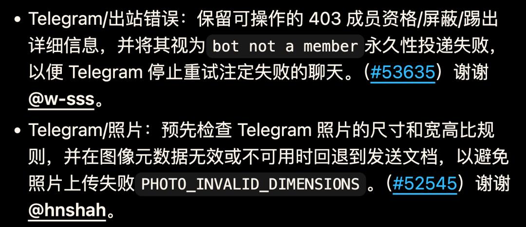 OpenClaw 3.24发布：彻底解决最重要的Skills安装障碍