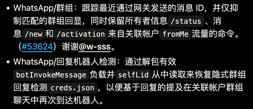 OpenClaw 3.24发布：彻底解决最重要的Skills安装障碍