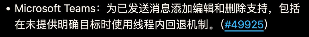 OpenClaw 3.24发布：彻底解决最重要的Skills安装障碍