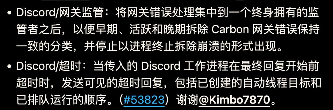 OpenClaw 3.24发布：彻底解决最重要的Skills安装障碍
