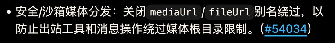 OpenClaw 3.24发布：彻底解决最重要的Skills安装障碍