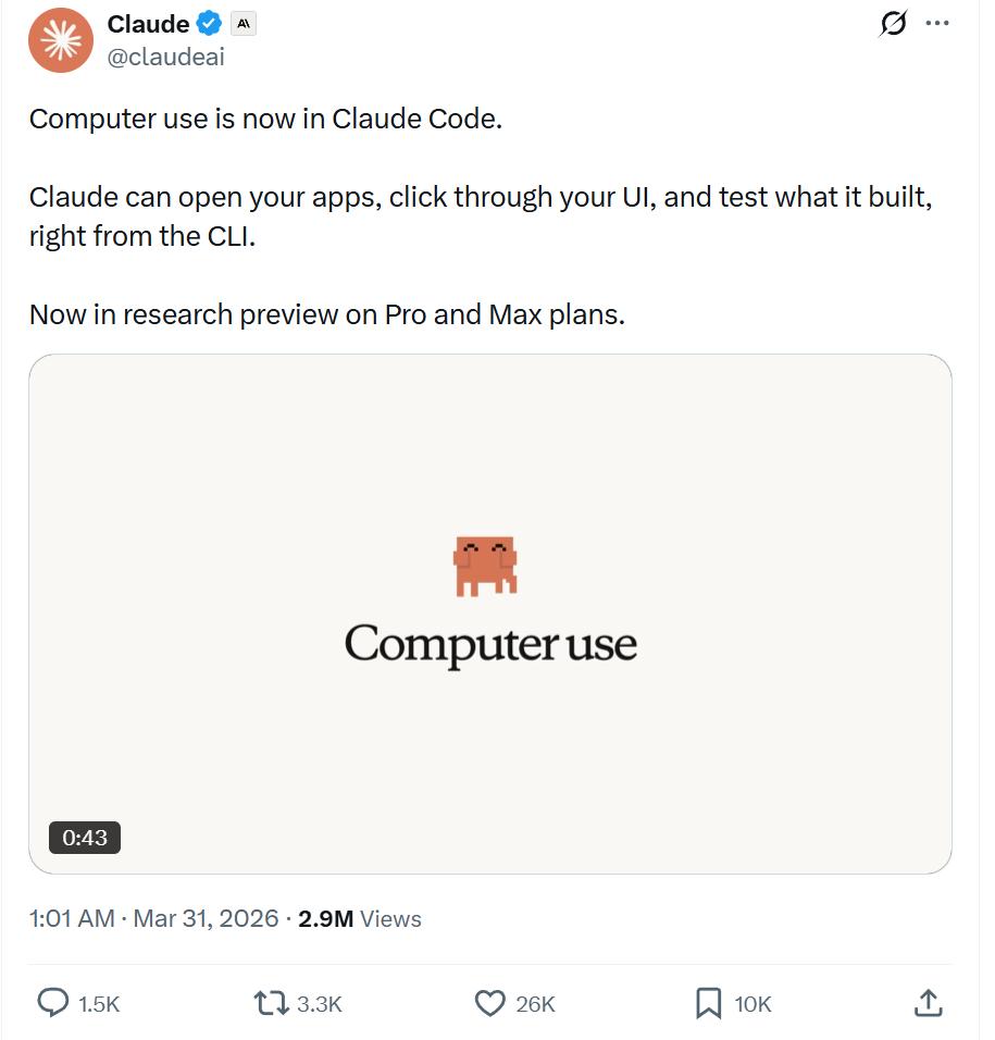 Anthropic做了自己的 OpenClaw，Computer use正式进入Claude Code