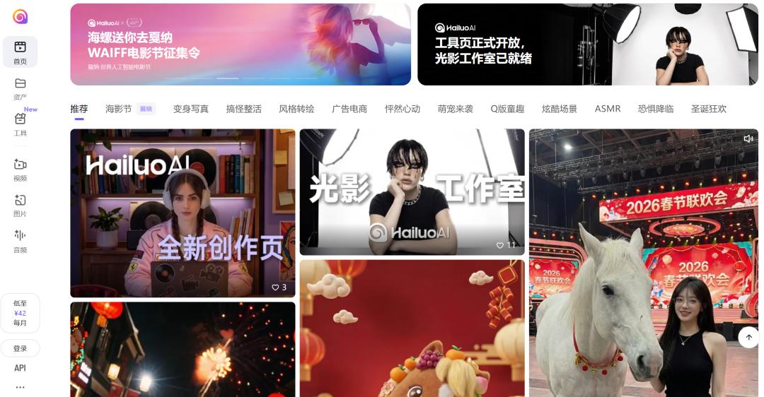 智谱、MiniMax：烧钱越猛，市值越高