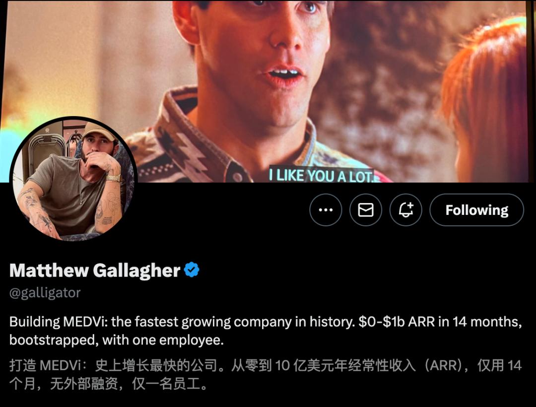 一人干翻2000人大厂，41岁程序员靠AI年入4亿美元，奥特曼：我想见他