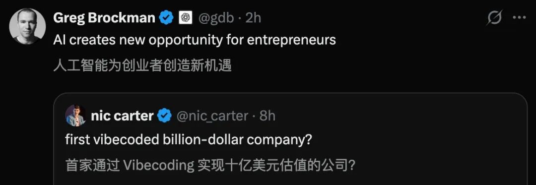 一人干翻2000人大厂，41岁程序员靠AI年入4亿美元，奥特曼：我想见他