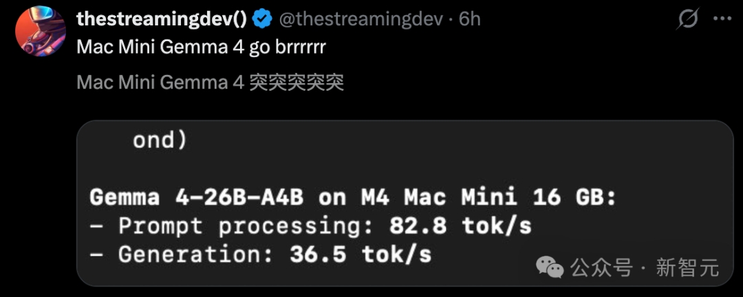 谷歌Gemma 4深夜突降,31B爆杀20倍巨头,手机跑全血「龙虾」