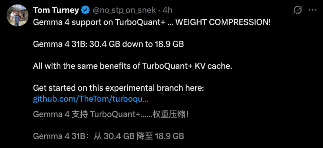 谷歌Gemma 4深夜突降,31B爆杀20倍巨头,手机跑全血「龙虾」