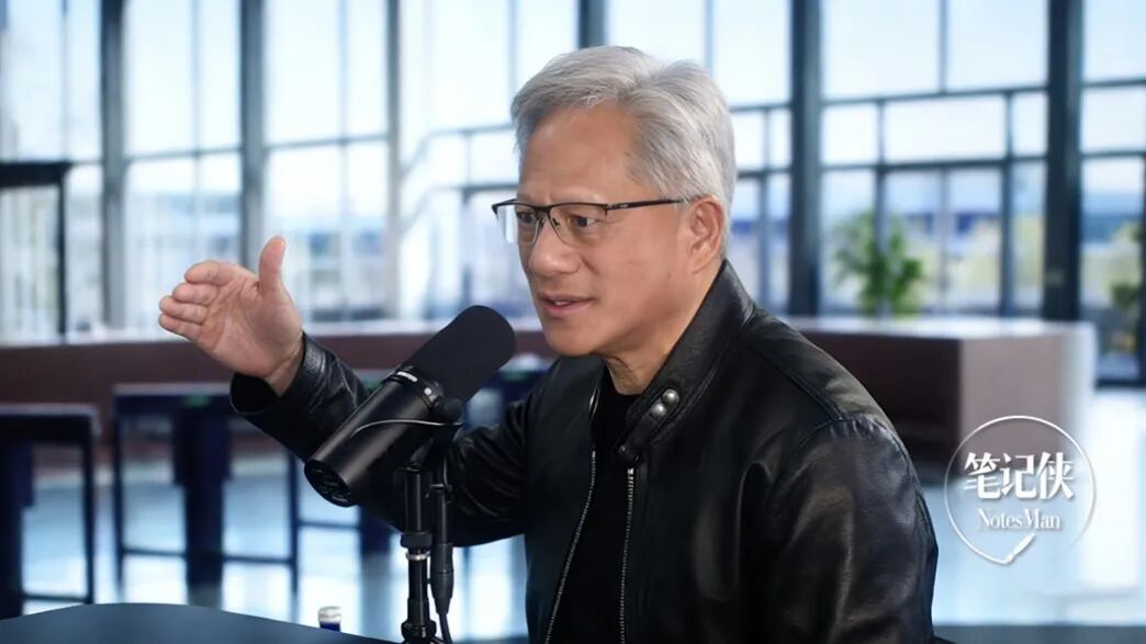 黄仁勋最新访谈：要想成事，这4点远比智力更重要