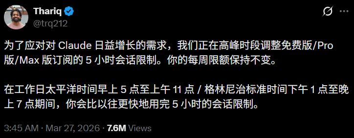 GPT-6抢先发布?Mythos被曝难产,算力惊人烧垮Anthropic