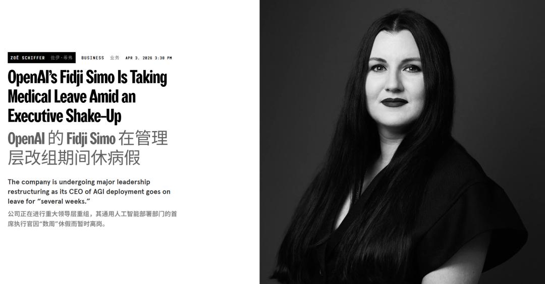 GPT-6抢先发布?Mythos被曝难产,算力惊人烧垮Anthropic