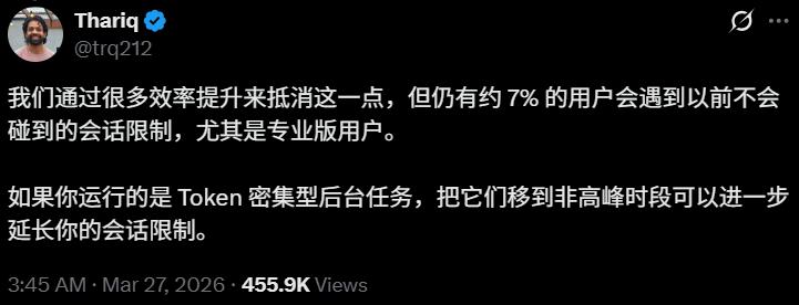 GPT-6抢先发布?Mythos被曝难产,算力惊人烧垮Anthropic