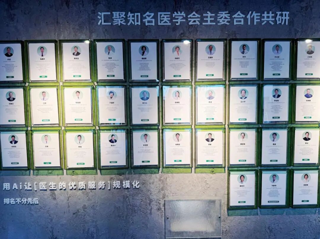 凯文·凯利对话未来医生CEO王仕锐:医疗AGI时刻正在到来