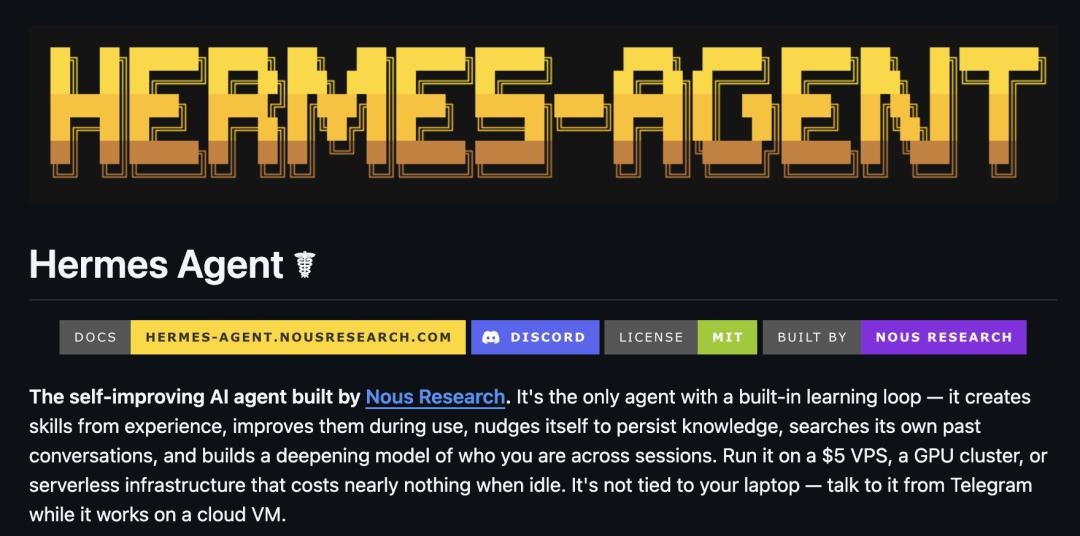 换掉小龙虾，Hermes全网爆火狂揽四万星，Anthropic重锤暴击OpenClaw