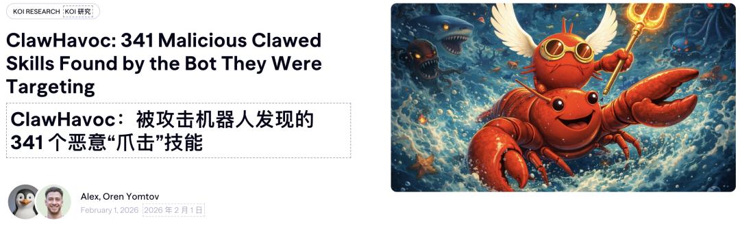 换掉小龙虾，Hermes全网爆火狂揽四万星，Anthropic重锤暴击OpenClaw