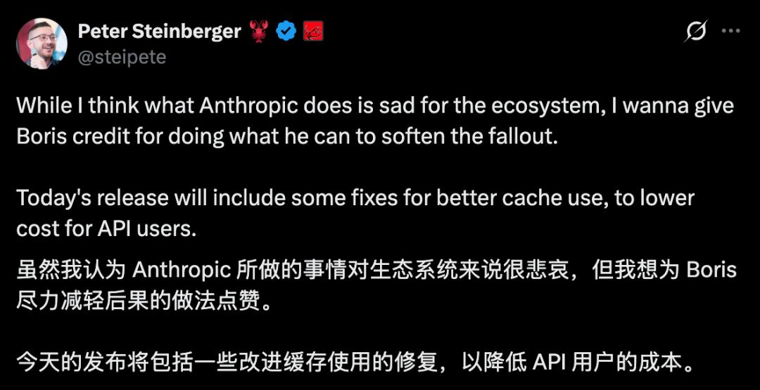 「Claude Code之父」其实是野路子来的