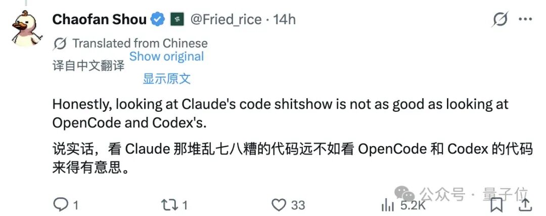 「Claude Code之父」其实是野路子来的