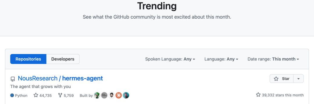 取代龙虾的是爱马仕？狂揽4万星的Hermes Agent，不只是OpenClaw平替