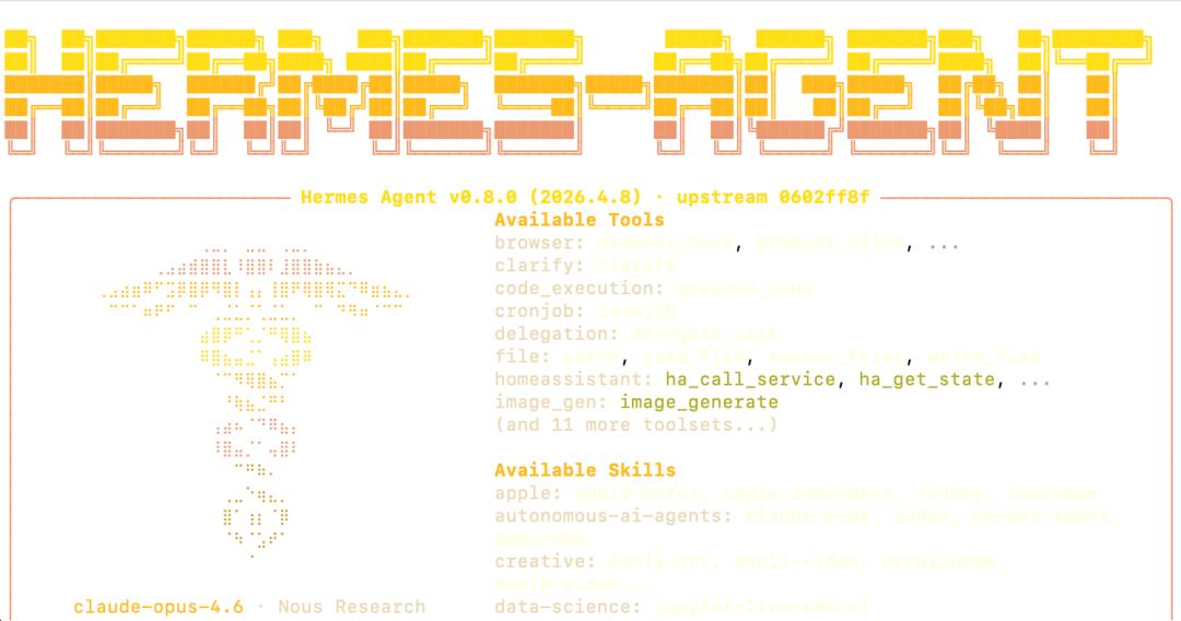 取代龙虾的是爱马仕？狂揽4万星的Hermes Agent，不只是OpenClaw平替