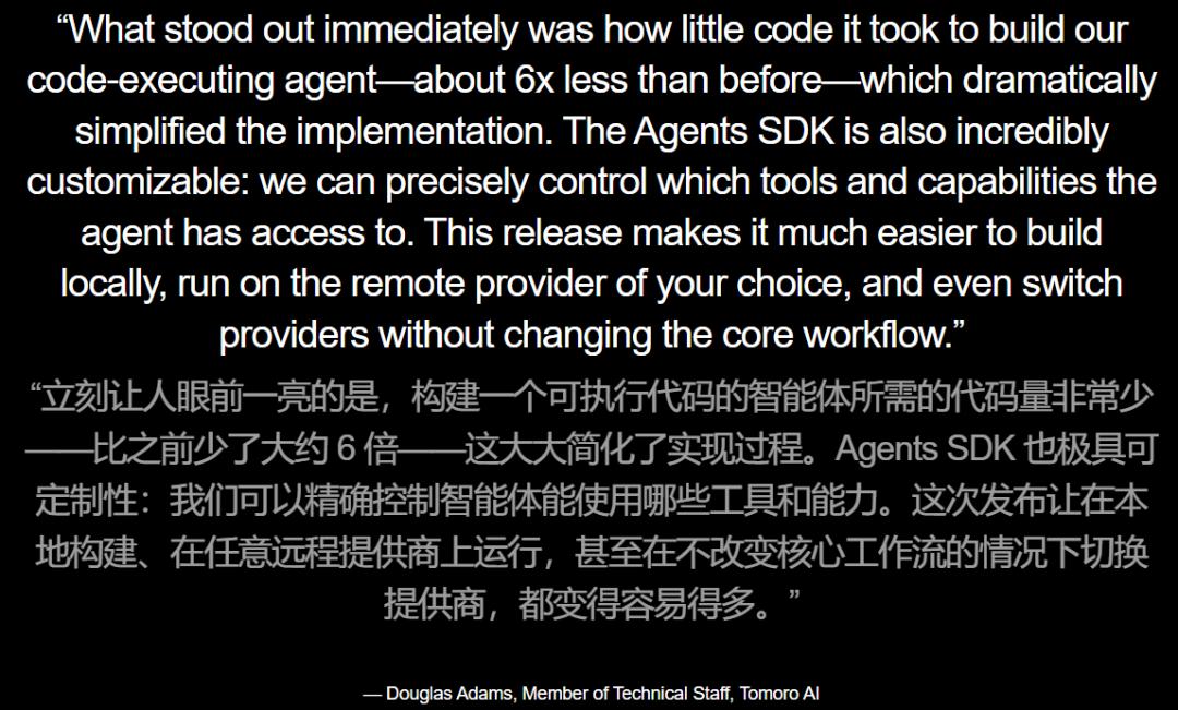 OpenAI祭出GPT-5.4神装,Codex同款Harness全面开放