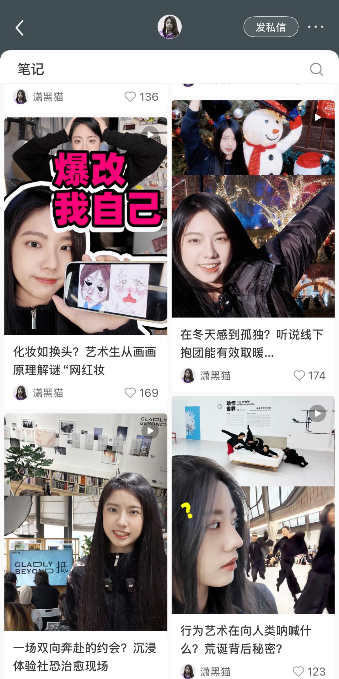 AI冲击求职季,被疯抢的不是文科生