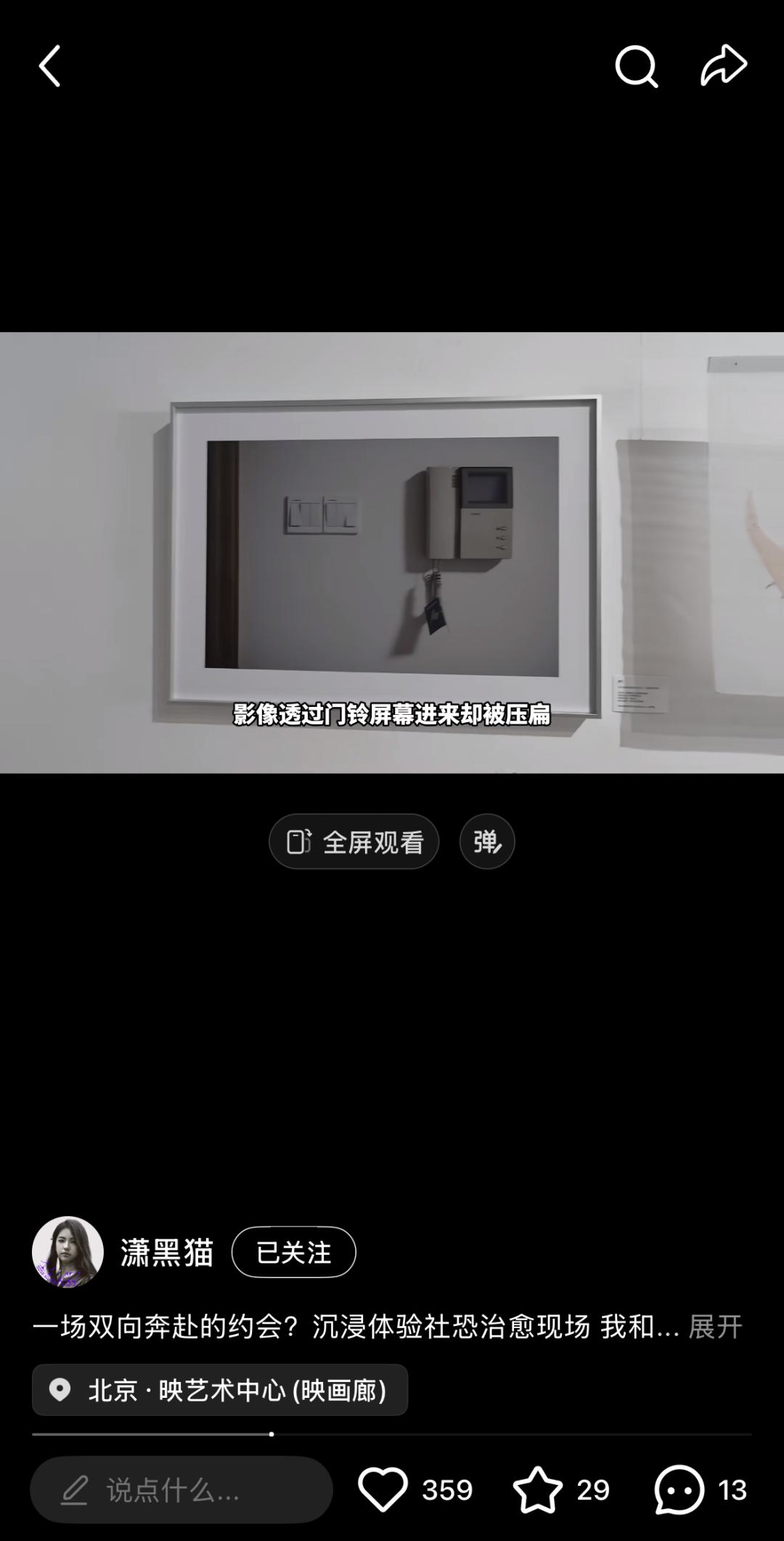 AI冲击求职季,被疯抢的不是文科生