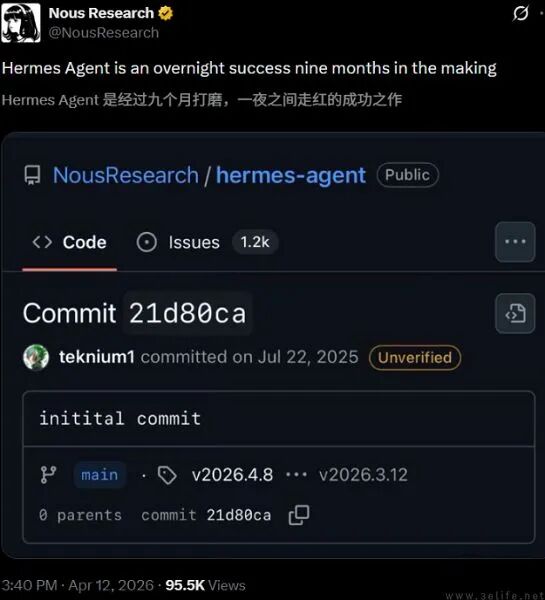 AI厂商的Token经济学：先养龙虾再养马