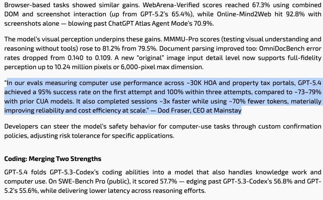 突然变强，速度翻4倍，GPT Pro惊现“神级”操作，网友怀疑GPT-5.5已就位