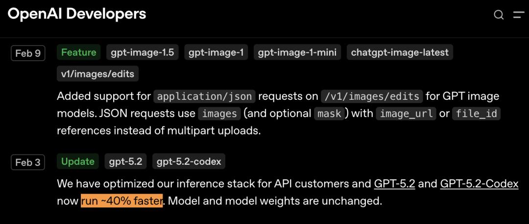 突然变强，速度翻4倍，GPT Pro惊现“神级”操作，网友怀疑GPT-5.5已就位